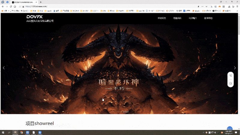 成都影视宣传片制作流程揭秘：从策划到成片