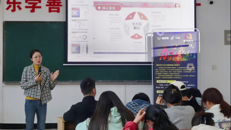 企业宣传片制作全流程步骤解析
