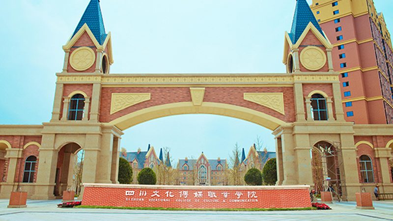 商务会议策划流程表定制：关键步骤与注意事项