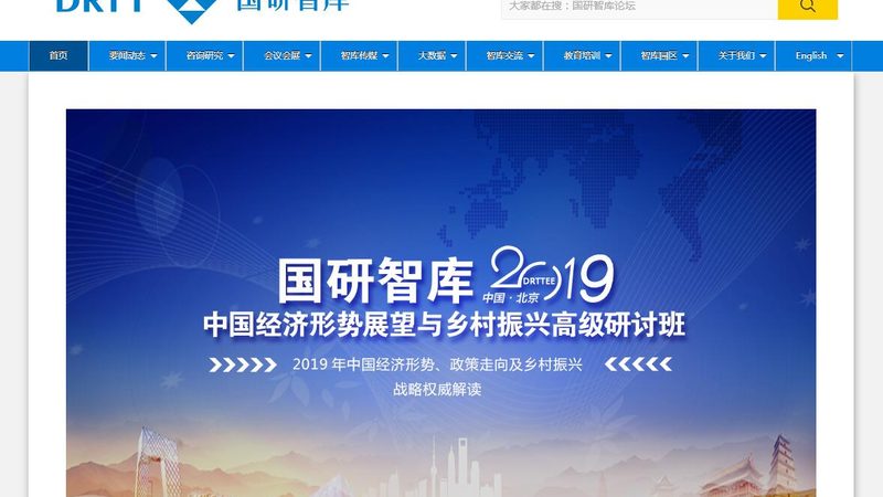 零基础入门短视频拍摄，这些途径让你快速上手