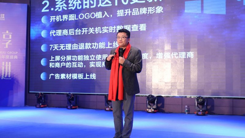 公关传播策划方案模板：价格背后的价值考量