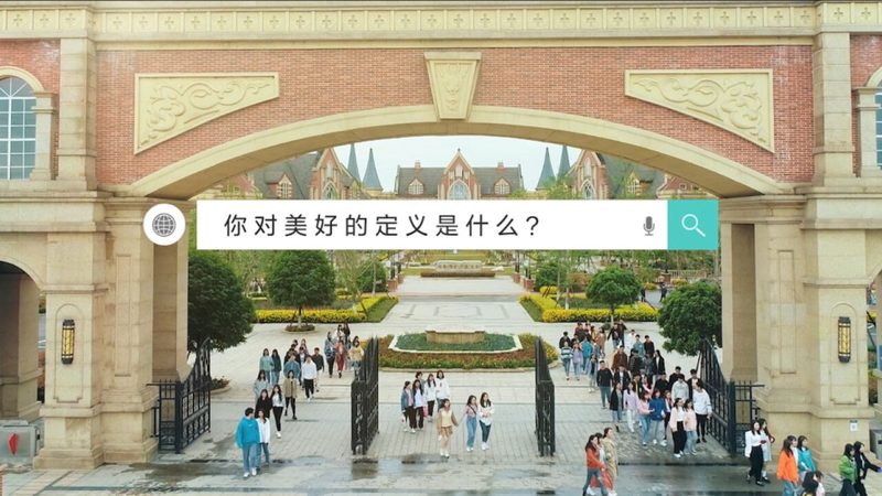 成都传媒公司定制宣传方案：揭秘成功之道