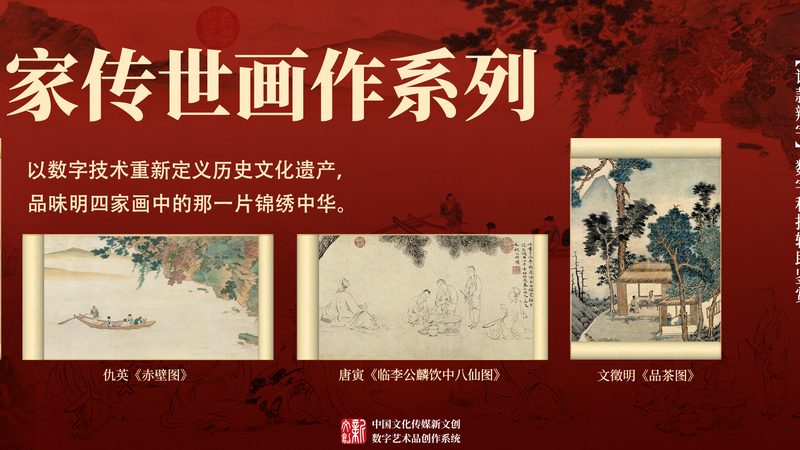 纪录片拍摄项目招标标准：关键要素与评估要点**