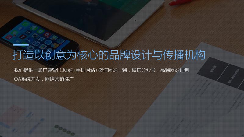 会议策划与活动策划：差异与融合之道
