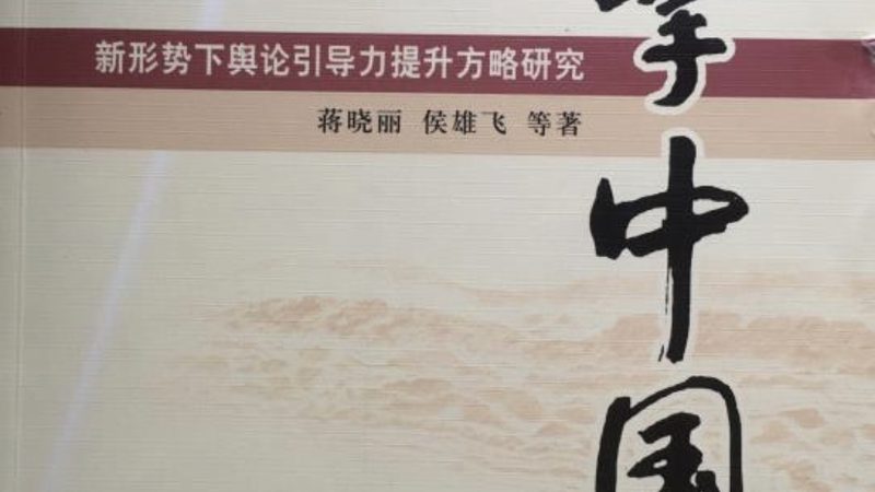 媒介投放平台有哪些