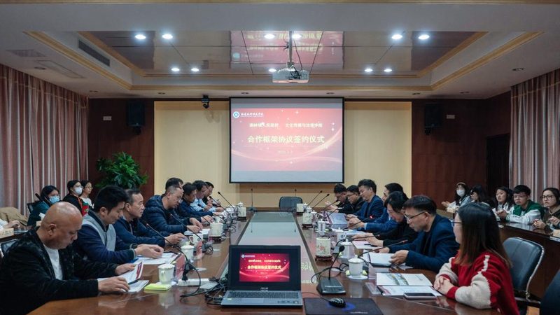 婚礼传媒与婚庆公司：一场婚礼背后的差异解析