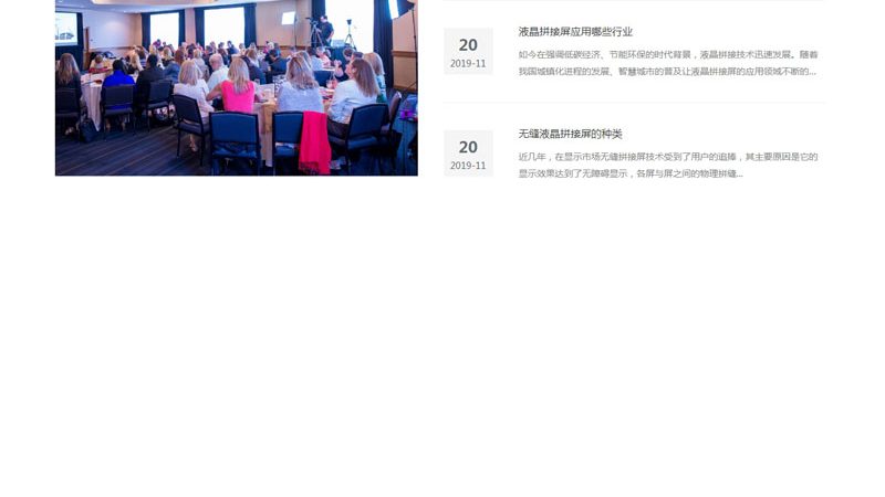 汽车品牌公关传播：揭秘高效传播方案的“密码