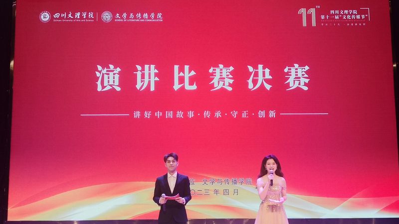 短视频媒介投放流程：从策划到效果评估的全方位解析