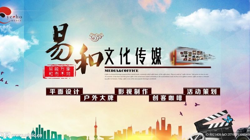 短视频代运营：专业团队助力，省心省力