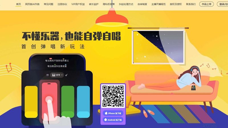 TVC广告片拍摄报价并非一成不变，其构成要素主要包括以下几个方面：