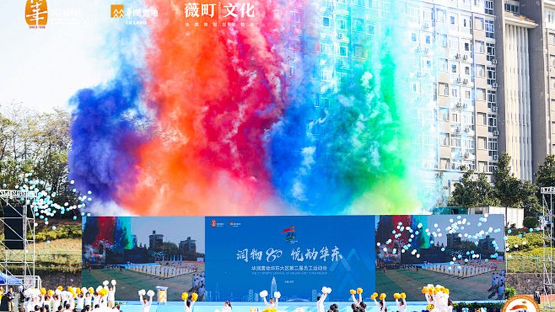创意活动策划：解码成功秘钥