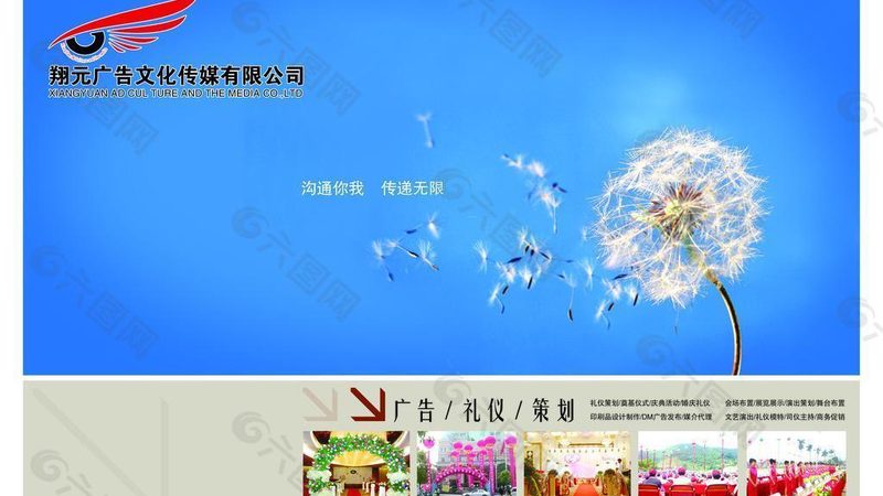 服装品牌VI设计尺寸规范：揭秘品牌形象背后的尺寸奥秘